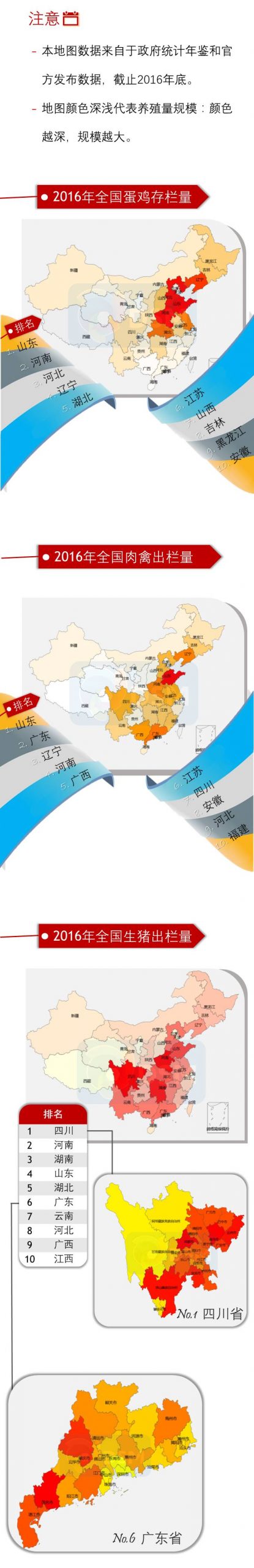 此图像的alt属性为空；文件名为2021011202304955-scaled.jpg