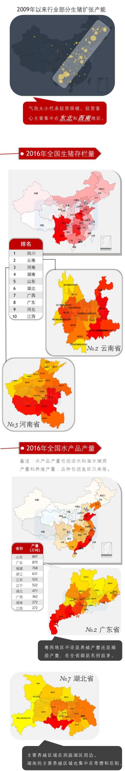 此图像的alt属性为空；文件名为2021011202312251-scaled.jpg
