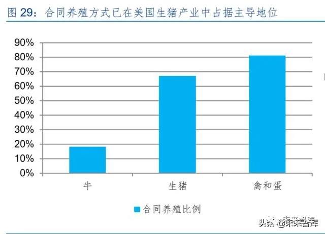 此图像的alt属性为空；文件名为2021011208162064.jpg